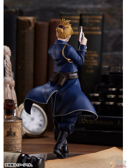 Фигурка  Лиза Хоукай (Riza Hawkeye Pop Up Parade)