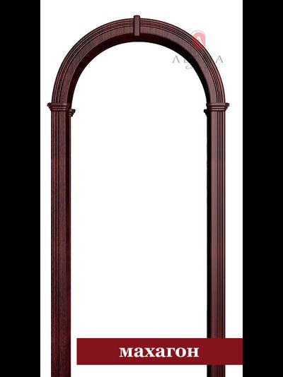 Арка ВАЛЕНСИЯ