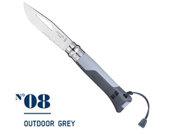 Нож Opinel №08 Outdoor Grey
