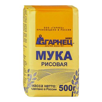 Мука рисовая, 500г (Гарнец)