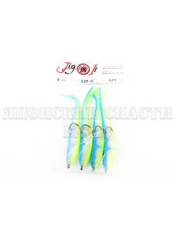 Поролоновые приманки Jig It 110 mm 125 5шт.