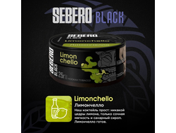 SEBERO BLACK 25 г. - LIMONCHELLO (ЛИМОНЧЕЛЛО)