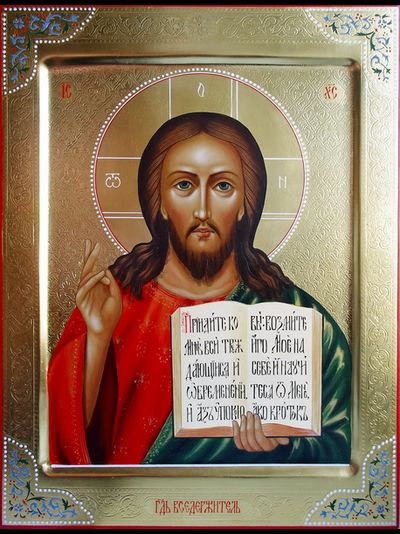 Господь Вседержитель. Спаситель. Рукописная икона 22х28см