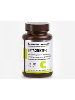 Фитокомплекс с витамином С «Витаспектр-С»