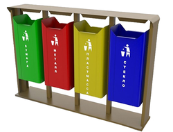 Урны для раздельного сбора мусора