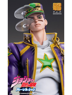Фигурка Джотаро Куджо (Joutarou Kuujou ver 4)