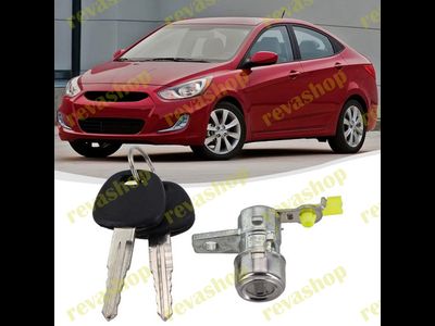 Личинка замка двери для Hyundai Accent-Verna,  Высокое качество