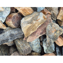 Микс уральская каменная крошка, фракция 20-40 мм