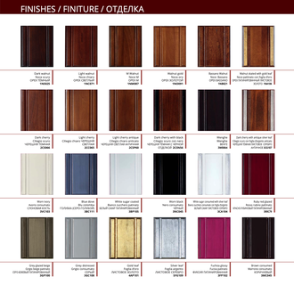 ОБУВНИЦА 3 ДВЕРИ 1 ЯЩИК BOURBON BJ842