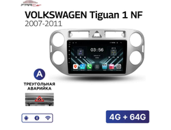 Штатная магнитола FarCar DX489M для Volkswagen Tiguan 1 NF (2006-2017) на Android (4GB/64GB/WiFi/GPS/BT/IPS)