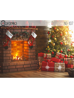 Фотофон виниловый «Огонь в камине»