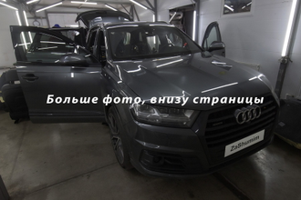 Шумоизоляция Audi Q7 / Ауди Q7