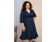 Женственное платье  &quot;БЕЙЛИС&quot; Артикул: 422707 (Цвет темно-синий) Размеры 50-66