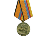 Медаль &quot;За службу в Военно-воздушных силах&quot;