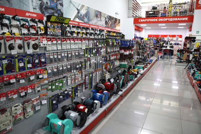 Прогресс | ул. Заветы Ильича, 33а