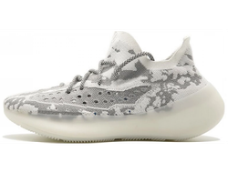 Adidas Yeezy Boost 380 Alien Sample