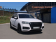 Audi Q7 New