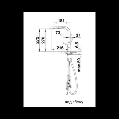 Смеситель Blanco FONTAS-S II Ultraresist