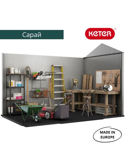 Сарай "Окланд 7511"