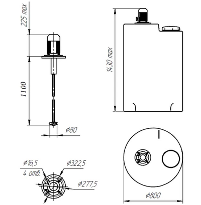 Размеры емкости дозировочной 500 литров с мешалкой