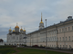 Экскурсия «Древнерусский Владимир»