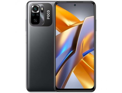 Xiaomi Poco M5S 4/128GB Gray