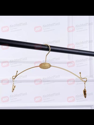 NYJ2806 Вешалка металлическая для нижнего белья, на проволоке прищепка с силиконом , цвет: золото
