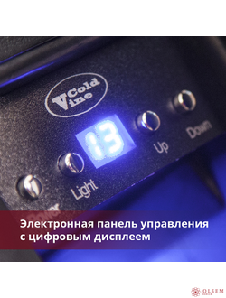 Винный шкаф Cold Vine C7-KBT1