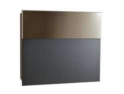 Почтовый ящик с номером дома