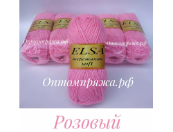 "ЭЛЬЗА" СОФТ (мягкая) ЦВЕТ Розовый.