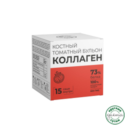 Костный бульон с коллагеном томатный,15 саше
