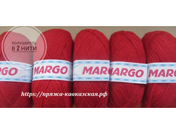 Кавказская пряжа полушерсть Марго в две нити цвет алый