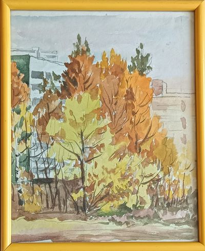 &quot;Осень в городе&quot; бумага акварель Попенков Я.И. 1980-е годы