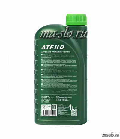 Трансмиссионное масло FANFARO ATF 2 D