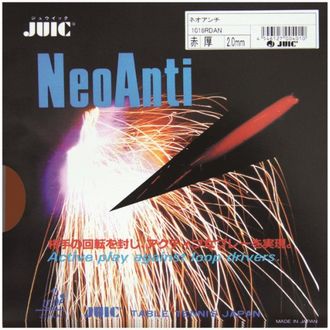 Juic Neo Anti