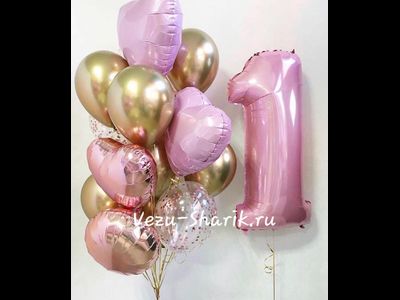 Набор шаров № 16 (СиК)