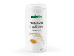 Капсулы Нутрикап Nahrin (Нарин)