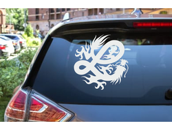 Наклейка виниловая год Дракона №12