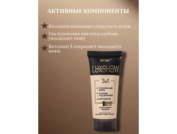 ВИТЕКС LUXSHOW Совершенный тон 3в1 (ТОНАЛЬНЫЙ КРЕМ+ОСНОВА ПОД МАКИЯЖ+КОРРЕКТОР) универсальный тон 30мл