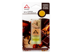 Ароматизатор подвесной, французский парфюм №14 "Saveur de chocolat" ARNEZI A1509093