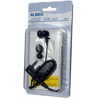 ALINCO EME-56A