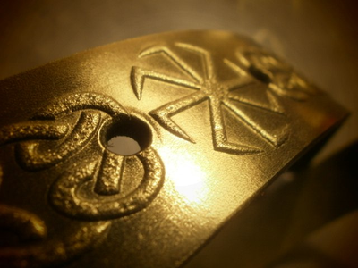 Мужской "Коловрат"