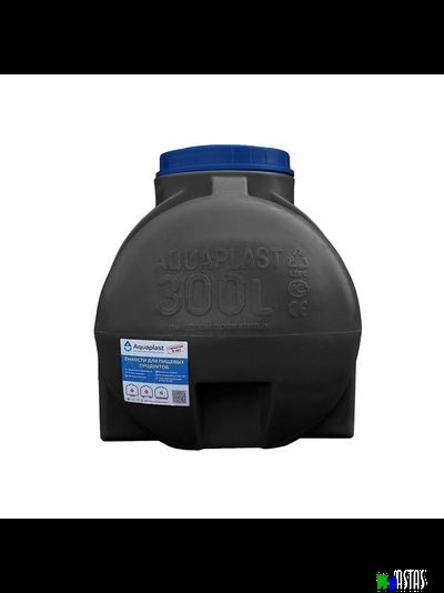 Емкость 300 литров горизонтальная  черная