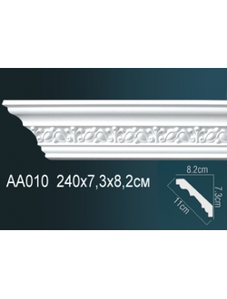 Карниз с орнаментом AA010
