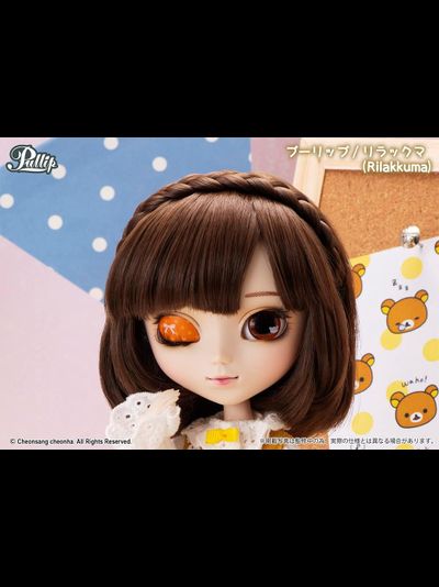 Кукла Пуллип Рилаккума (Pullip Rilakkuma)