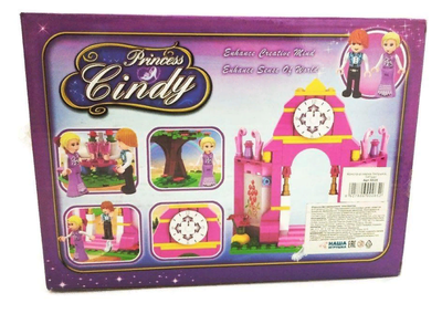 КОНСТРУКТОР ЗОЛУШКА ЕДЕТ НА БАЛ, 147 ДЕТАЛЕЙ