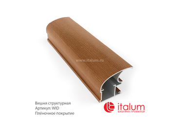 Профиль дверей ITALUM. Серия CLASSIC-A: Вишня структурная