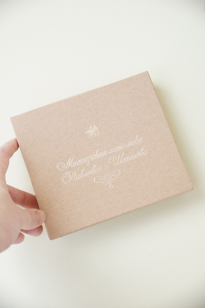 Комплект ёлочных игрушек "С Новым годом"