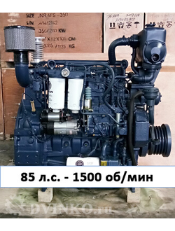 Судовой двигатель WP4C82-15 82 л.с. 1500 об/мин