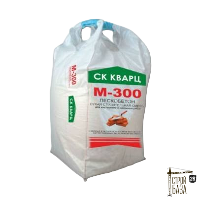 Сухая смесь М300 Пескобетон СК Кварц Биг-бэг 1000 кг
